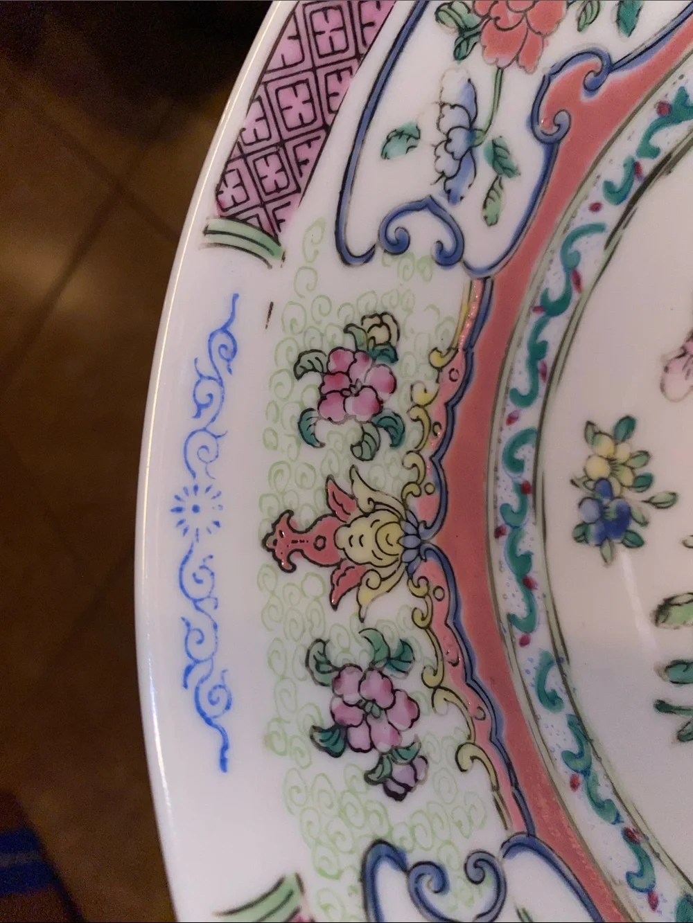 Vintage Decorative Chinese-Style Floral Porcelain Bowl - Pink & Green Motif